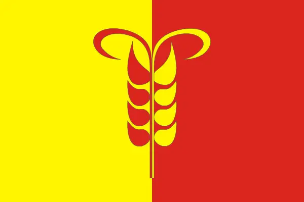 Флаг: Арзгирский муниципальный округ